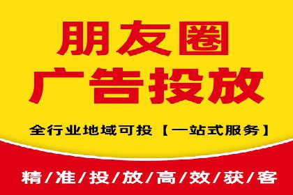 百度地图运营推广：一例到多例的转化