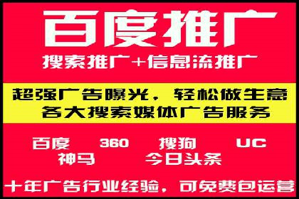 抖音信息流广告投放案例：如何提高广告转化率？